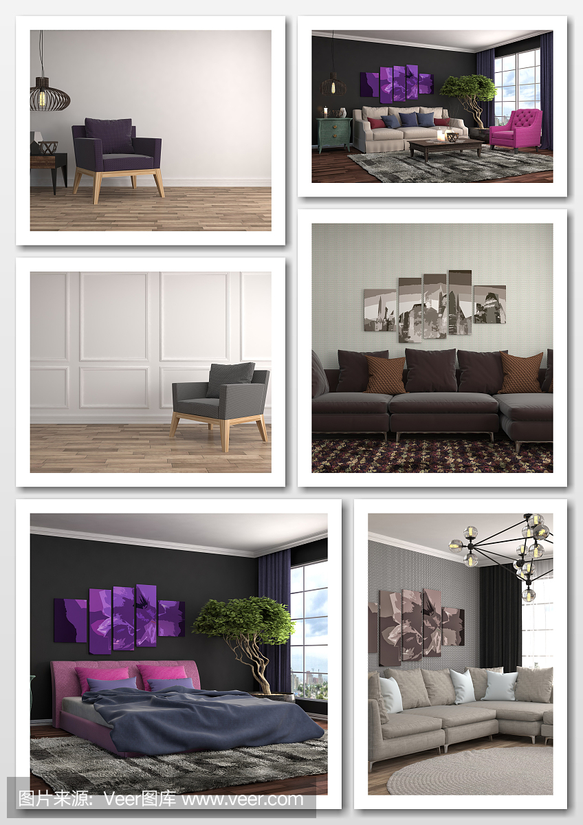 現代家居室內拼貼畫。三維演示