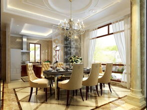 北京融創(chuàng)長灘壹號(hào)歐美風(fēng)情四居室裝修效果圖 260平米16萬裝修設(shè)計(jì)案例 北京房天下家居裝修網(wǎng)